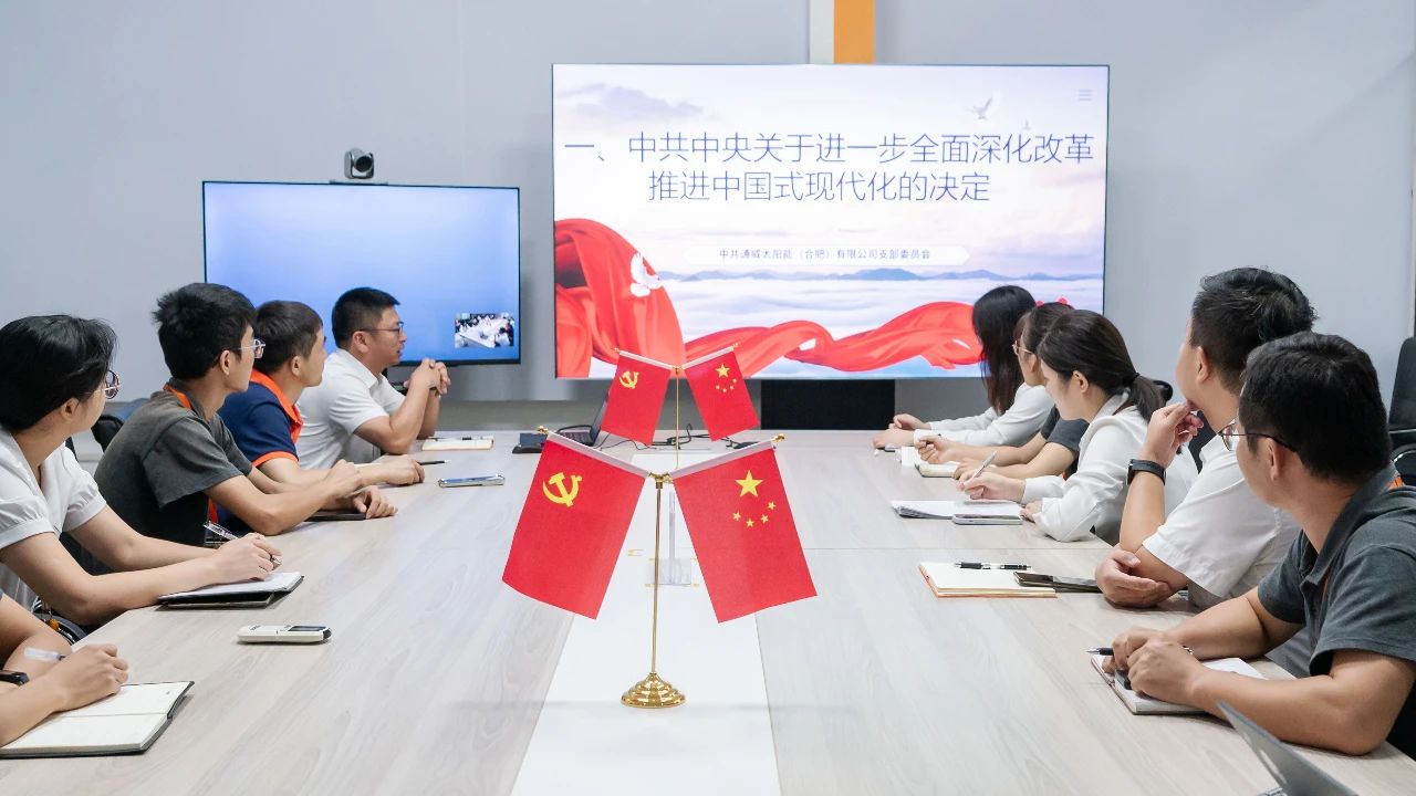 CA88手机客户端(官网)CA88会员登录入口
